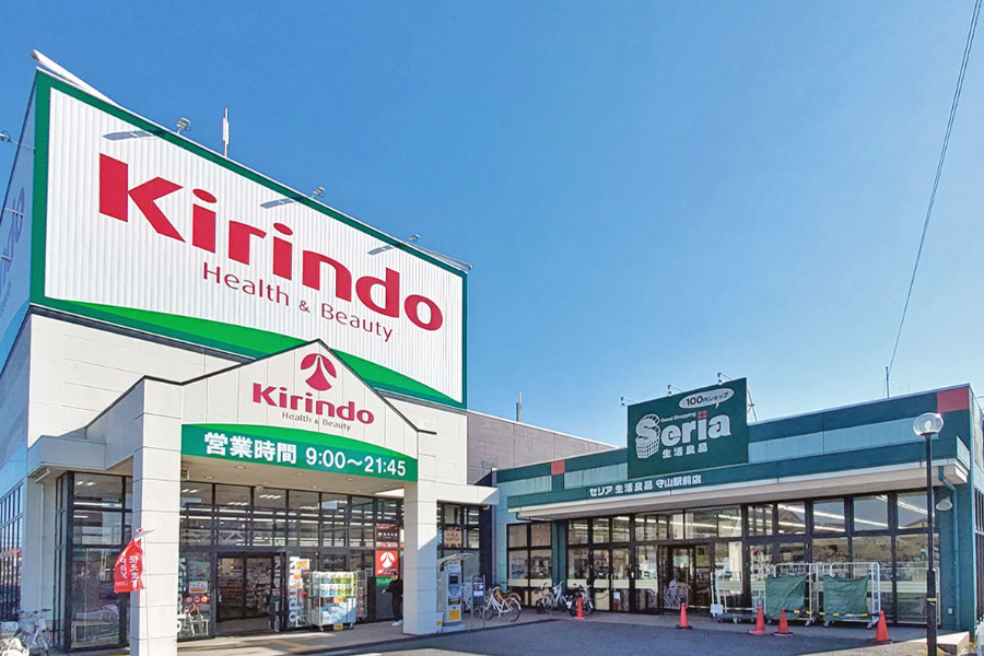 キリン堂守山駅前店 徒歩6分