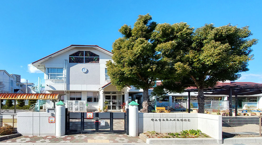 立入が丘幼稚園 徒歩9分