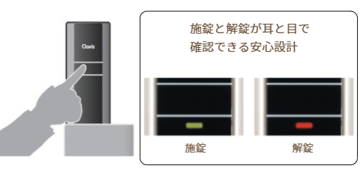 着荷をメールで知らせてくれる